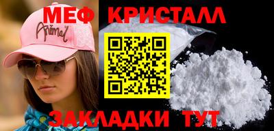 хмурый Дубна