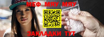прущие грибы Донской