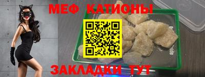 прущие грибы Донской