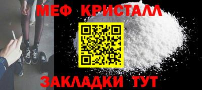 хмурый Дубна