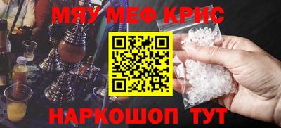 прущие грибы Донской