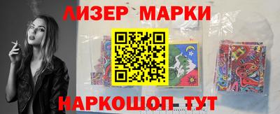 хмурый Дубна