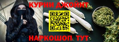 хмурый Дубна