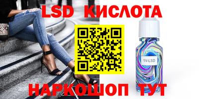 хмурый Дубна