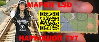 прущие грибы Донской