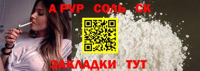 хмурый Дубна
