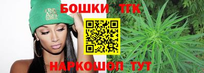 мескалин Донецк