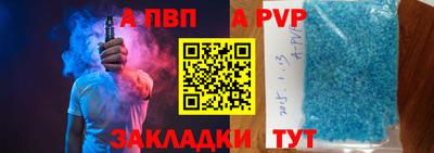 прущие грибы Донской