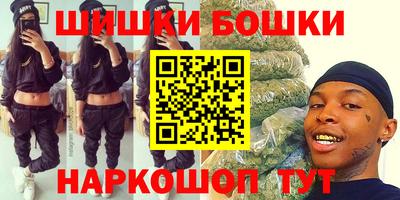 мескалин Донецк