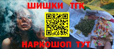 прущие грибы Донской