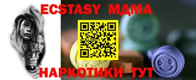 хмурый Дубна