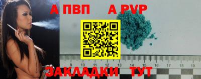 хмурый Дубна