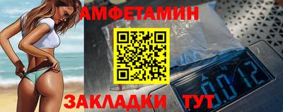 хмурый Дубна