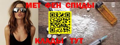 хмурый Дубна