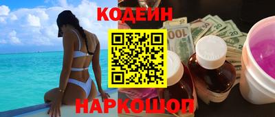 прущие грибы Донской