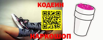хмурый Дубна