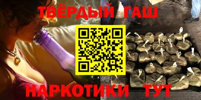 прущие грибы Донской