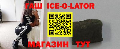мескалин Донецк