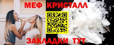 хмурый Дубна