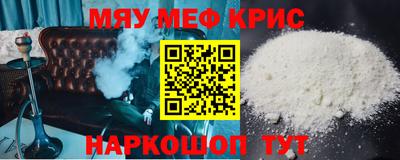 хмурый Дубна
