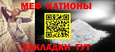 прущие грибы Донской