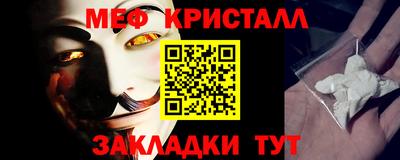 прущие грибы Донской